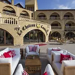 Le Chateau Lambousa Hotel